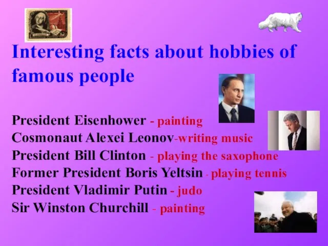 Interesting facts about hobbies of famous people President Eisenhower - painting Cosmonaut