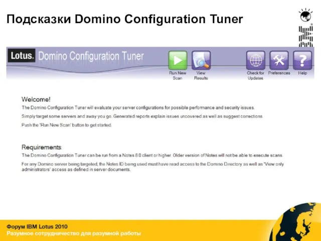 IBM Lotus Notes and IBM Lotus Domino 8.5 software will introduce new