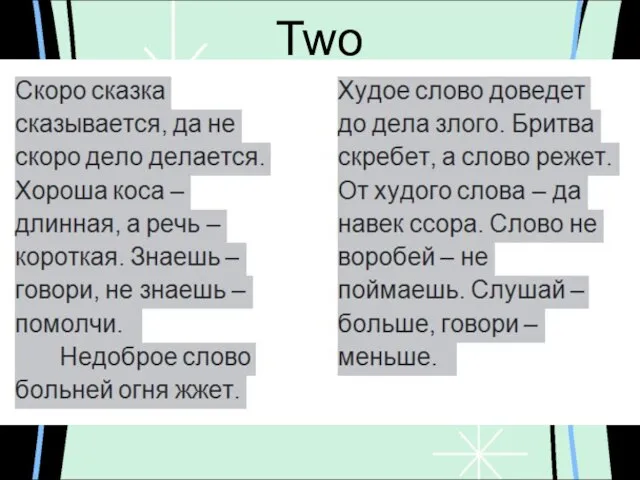 Two