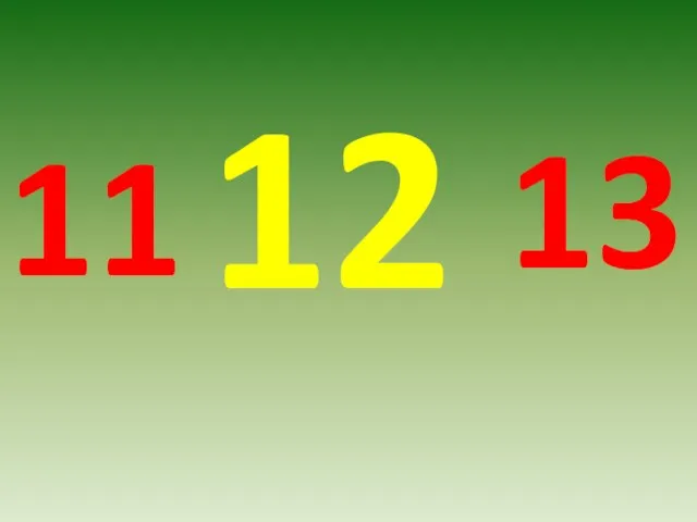 12 11 13