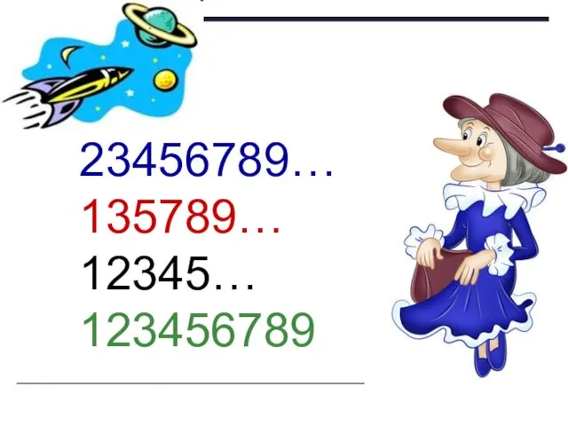 23456789… 135789… 12345… 123456789