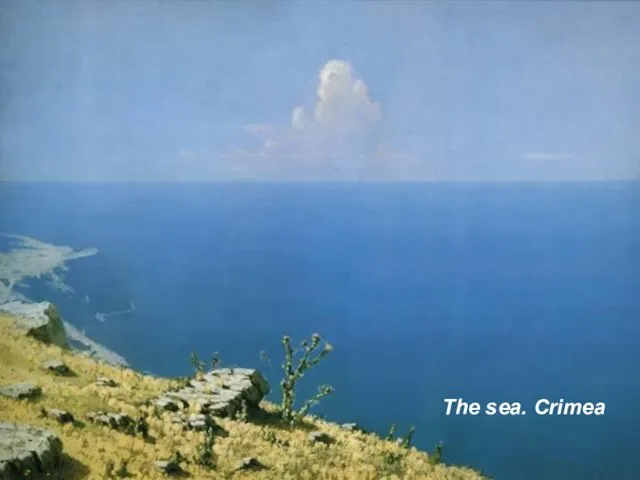 The sea. Crimea The sea. Crimea