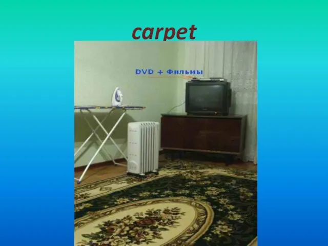 carpet