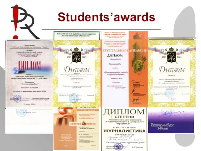 Students’awards 1999 2000 2001 2002 2003 2004 2005