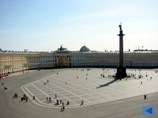 В октябре 1918 года площадь была переименована в площадь Урицкого. Моисей Урицкий