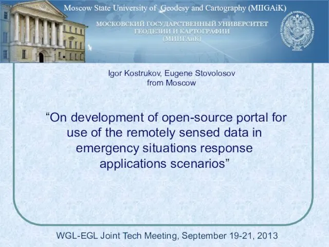 “On development of open-source portal for use of the remotely sensed data