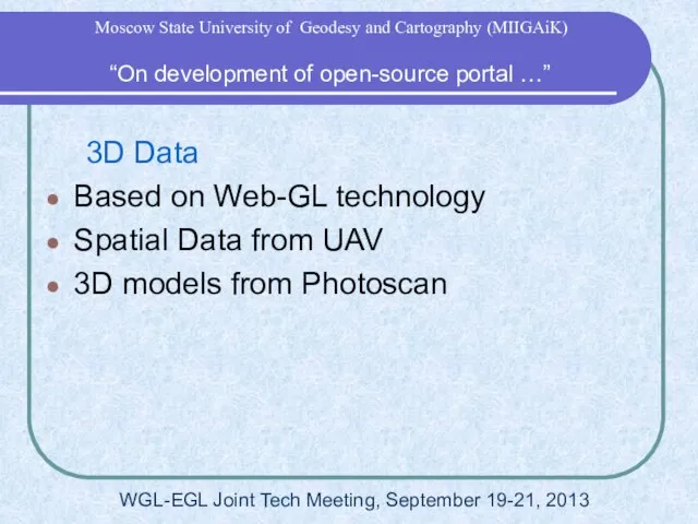 3D Data Based on Web-GL technology Spatial Data from UAV 3D models