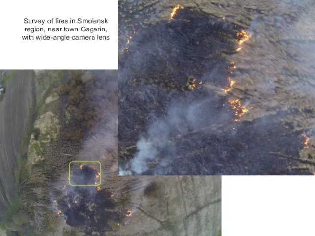 Survey of fires in Smolensk region, near town Gagarin, with wide-angle camera lens