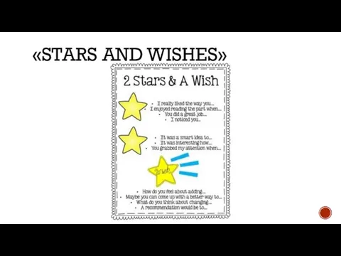 «STARS AND WISHES»