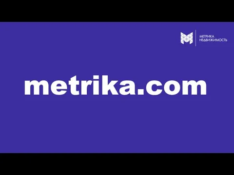 metrika.com
