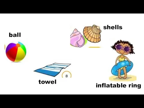 towel inflatable ring ball shells