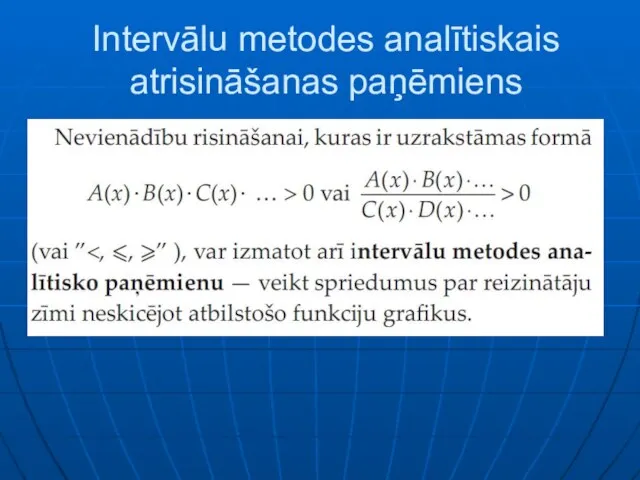 Intervālu metodes analītiskais atrisināšanas paņēmiens