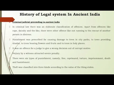 History of Legal system In Ancient India Criminal judicial proceeding in ancient