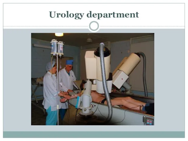 Urology department