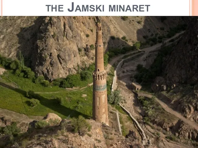 the Jamski minaret