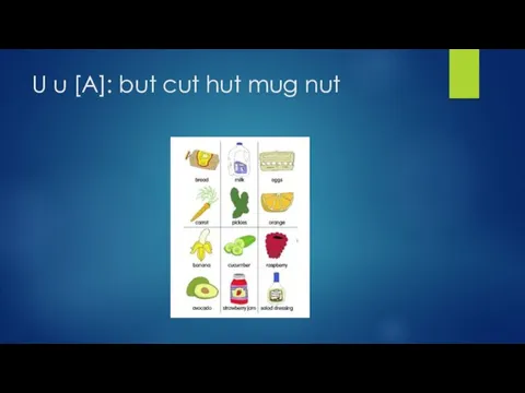 U u [A]: but cut hut mug nut