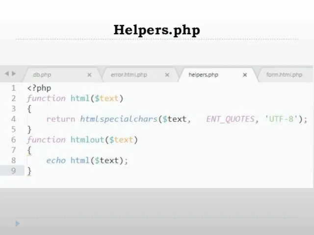 Helpers.php