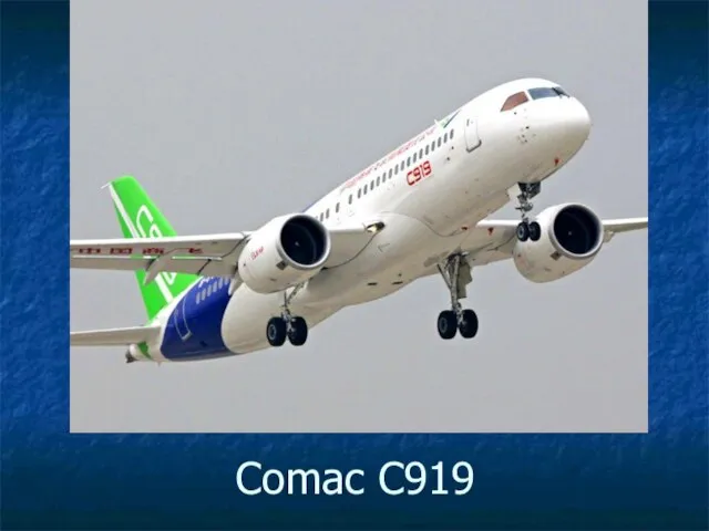 Comac C919