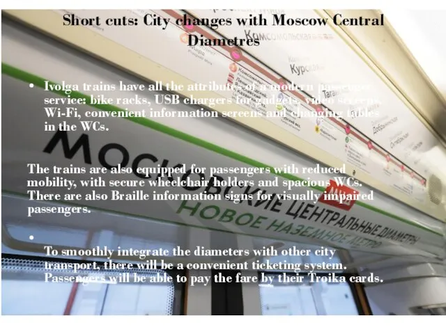 Short cuts: City changes with Moscow Central Diametres Ivolga trains have all