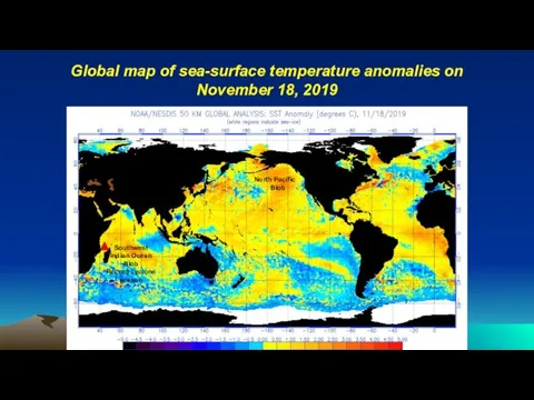 Global map of sea-surface temperature anomalies on November 18, 2019 North Pacific