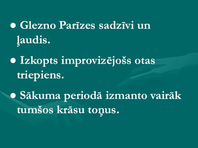 Glezno Parīzes sadzīvi un ļaudis. Izkopts improvizējošs otas triepiens. Sākuma periodā izmanto vairāk tumšos krāsu toņus.