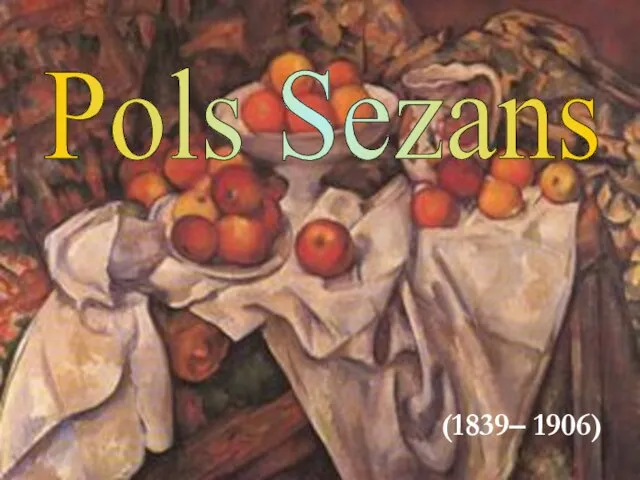 Pols Sezans (1839– 1906)