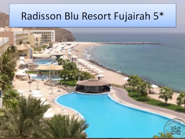 Radisson Blu Resort Fujairah 5*