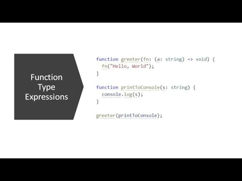Function Type Expressions