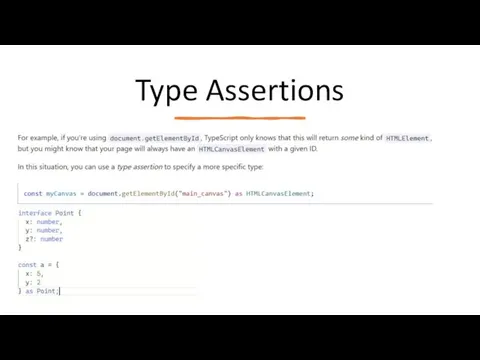 Type Assertions