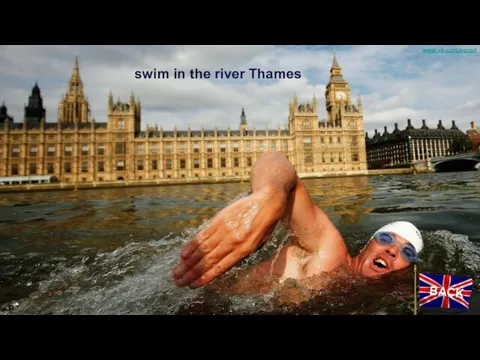 swim in the river Thames www.vk.com/egppt
