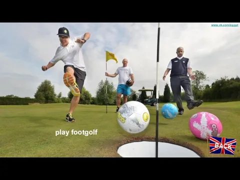 play footgolf www.vk.com/egppt