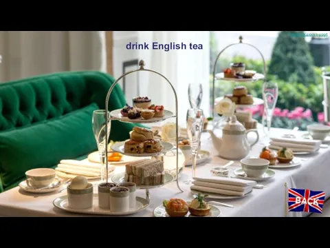 drink English tea www.vk.com/egppt