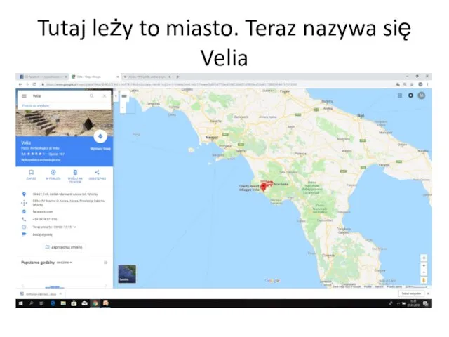 Tutaj leży to miasto. Teraz nazywa się Velia