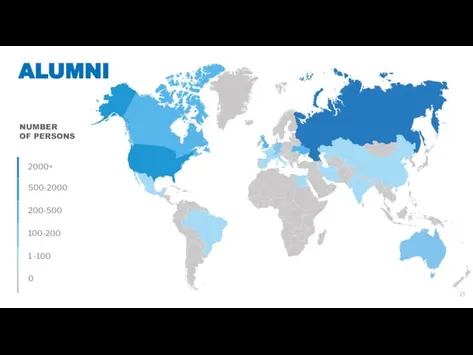 ALUMNI 2000+ 500-2000 200-500 100-200 1 -100 0 NUMBER OF PERSONS