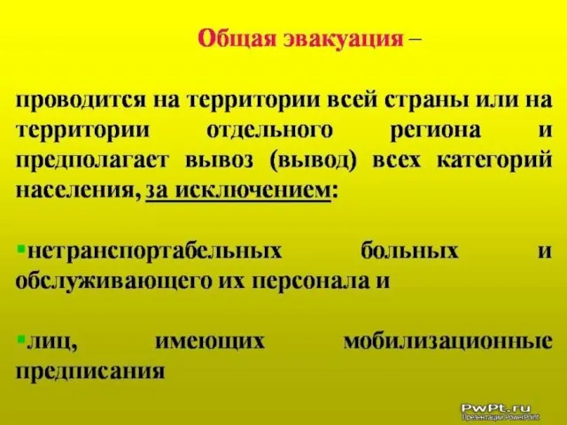 Физические свойства алюминия Слабый парамагнетик. Температурный коэффициент линейного расширения 24,58·10−6 К−1 (20…200