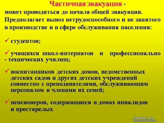 3. Учебный вопрос Химические свойства алюминия.