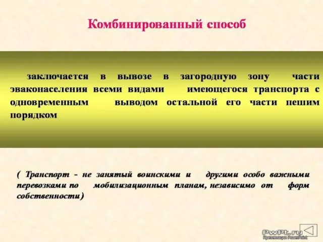 Недостатки алюмиения Основной недостаток алюминия как конструкционного материала — малая прочность, поэтому