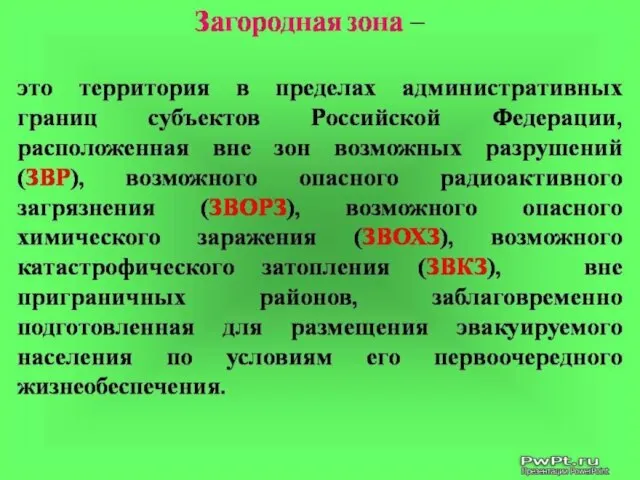 Применение аалюминия Благодаря комплексу свойств широко распространён в тепловом оборудовании. Алюминий и