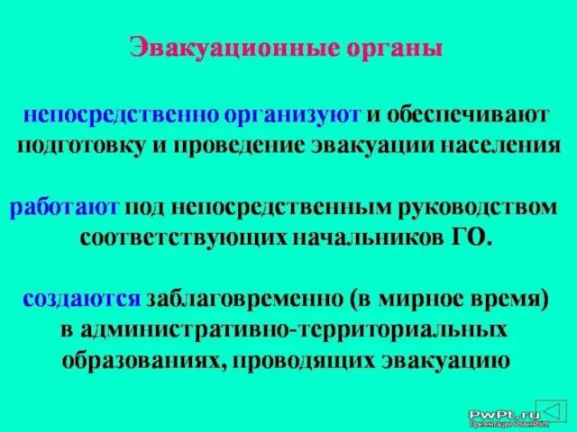 Что такое закалка стали? Закалка - нагрев стали до температуры выше критической