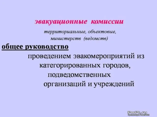 Алюминиевые сплавы Алюминиево-марганцевые Al-Mn (серия 3ххх). Сплавы этой системы обладают хорошей прочностью,