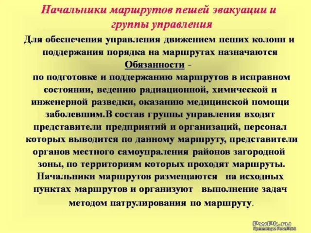 Алюминиевые сплавы Сплавы системы Al-Zn-Mg (Al-Zn-Mg-Cu) Сплавы этой системы ценятся за очень