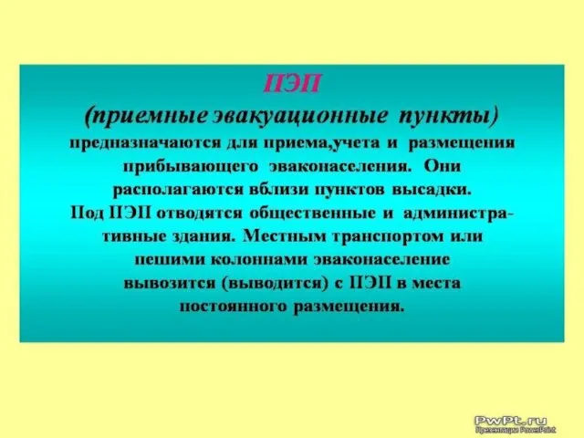 Алюминиевые сплавы Алюминиево-кремниевые сплавы (силумины) лучше всего подходят для литья. Из них