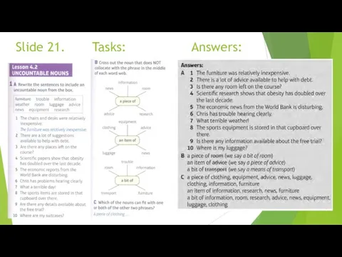 Slide 21. Tasks: Answers: