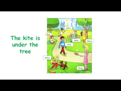 The kite is under the tree