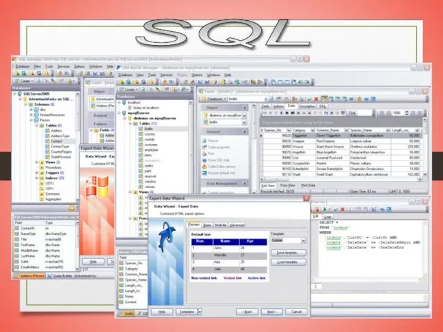 SQL