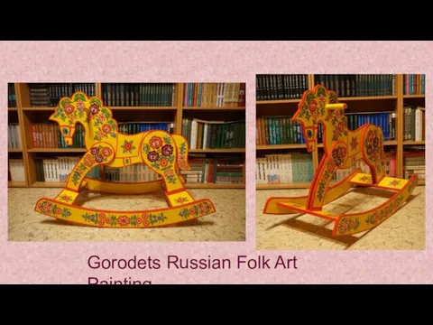 Gorodets Russian Folk Art Painting