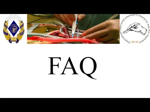 FAQ