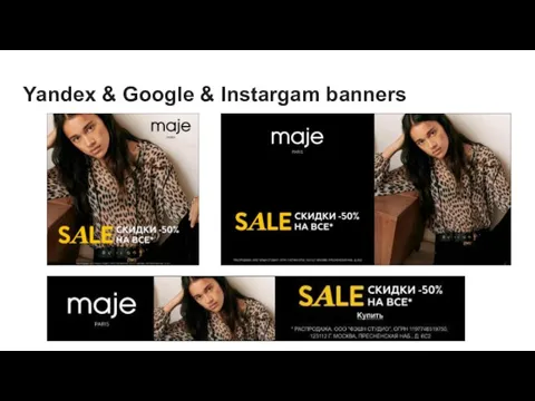 Yandex & Google & Instargam banners