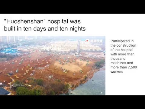 "Huoshenshan" hospital was built in ten days and ten nights Participated in