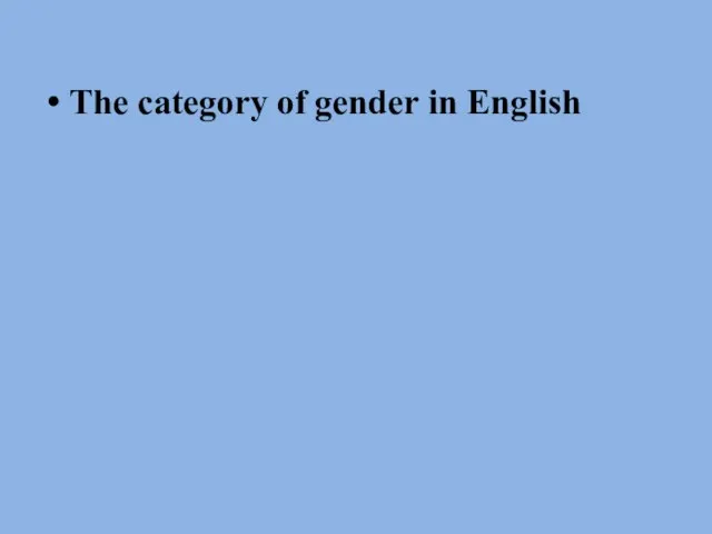 The category of gender in English